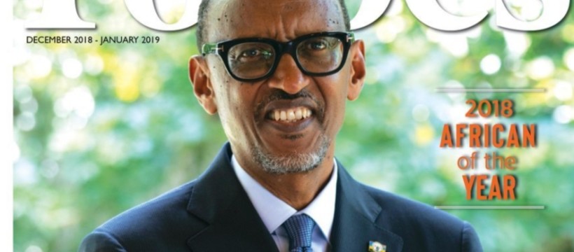 Kagame1-886x625